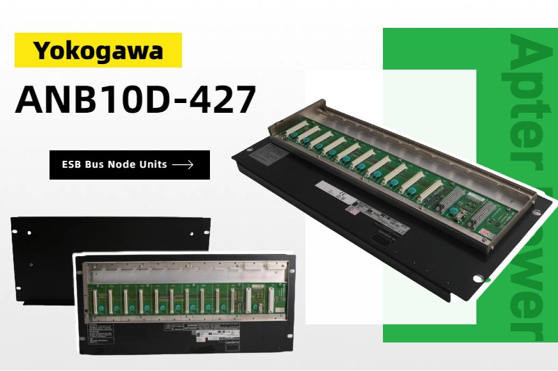 تعزيز الكفاءة الصناعية باستخدام وحدات عقدة ناقل الطاقة الكهربائية Yokogawa ANB10D-427 ESB