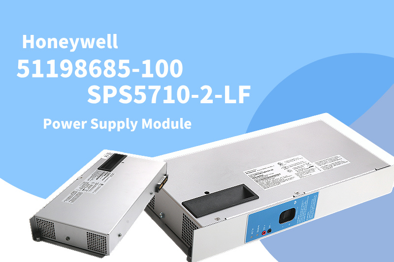 تعزيز الكفاءة مع مزود الطاقة Honeywell SPS5710-2-LF